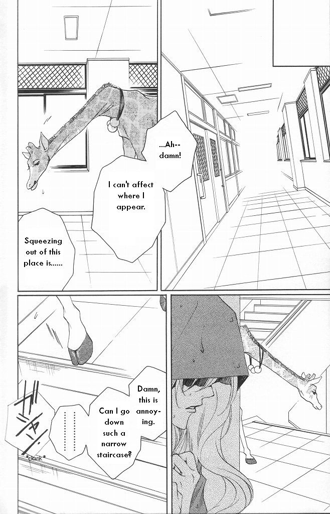 Houkago Hokenshitsu Chapter 12 page 8 - Chapter 12: Fixed