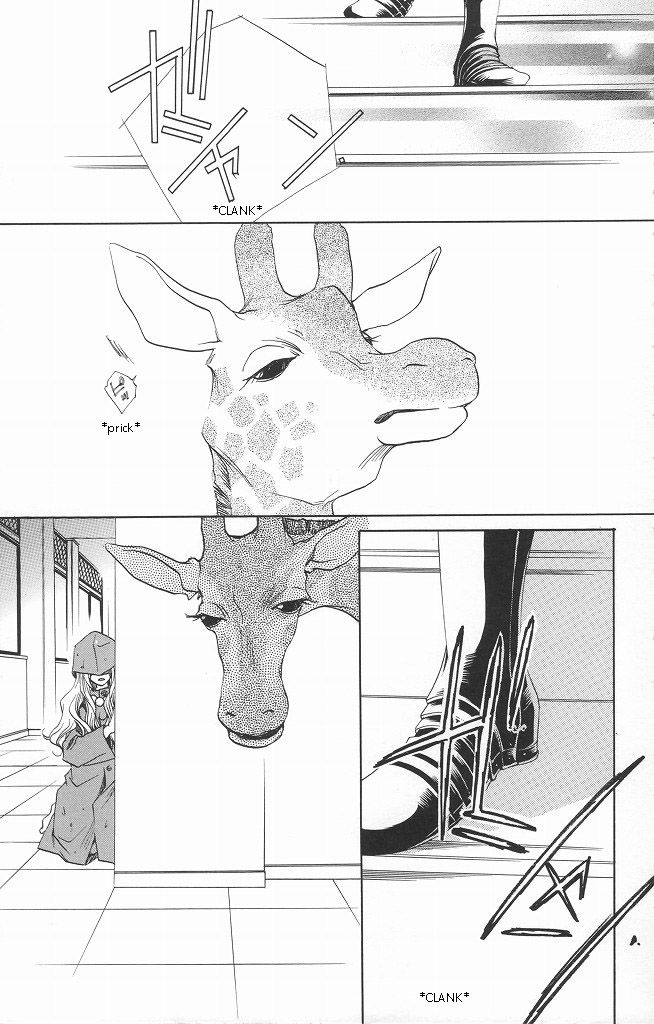 Houkago Hokenshitsu Chapter 12 page 9 - Chapter 12: Fixed