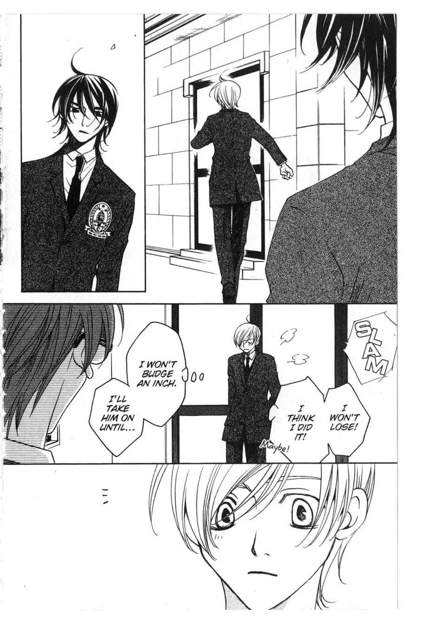 Houkago Hokenshitsu Chapter 13 page 12 - Chapter 13: Fixed