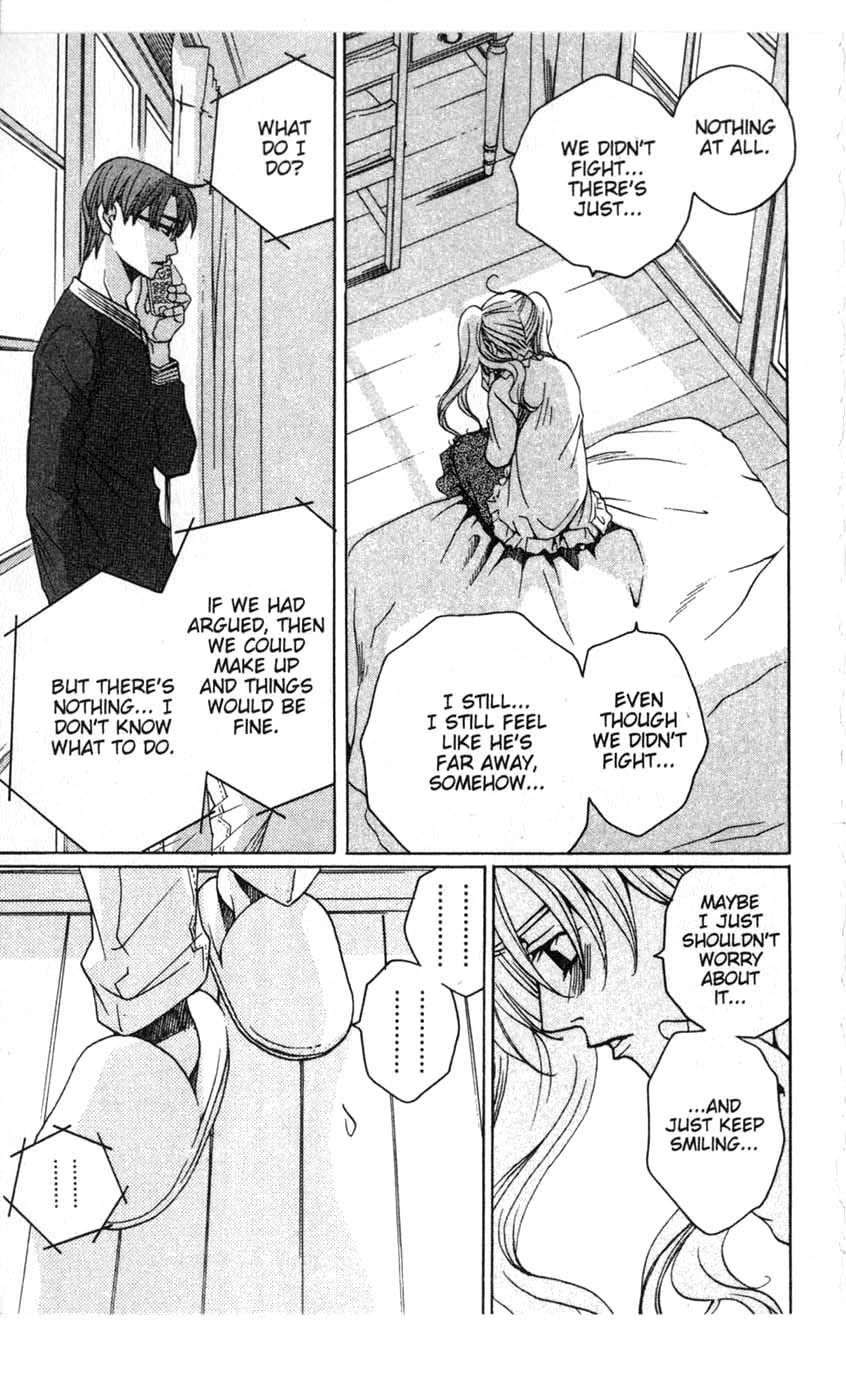 Houkago Hokenshitsu Chapter 13 page 25 - Chapter 13: Fixed