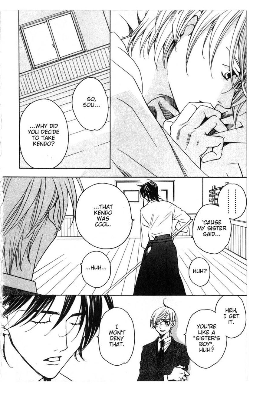 Houkago Hokenshitsu Chapter 13 page 28 - Chapter 13: Fixed