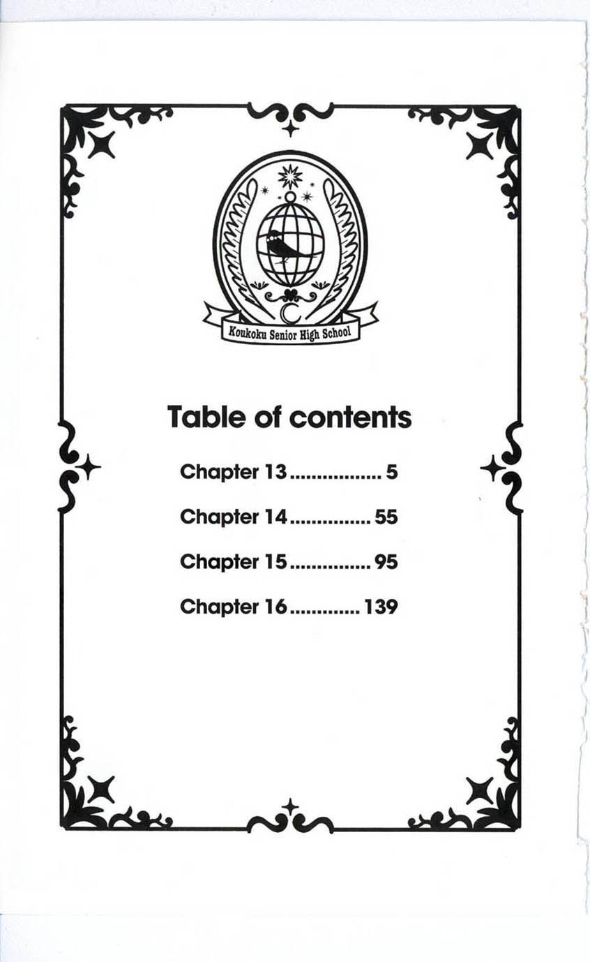 Houkago Hokenshitsu Chapter 13 page 3 - Chapter 13: Fixed
