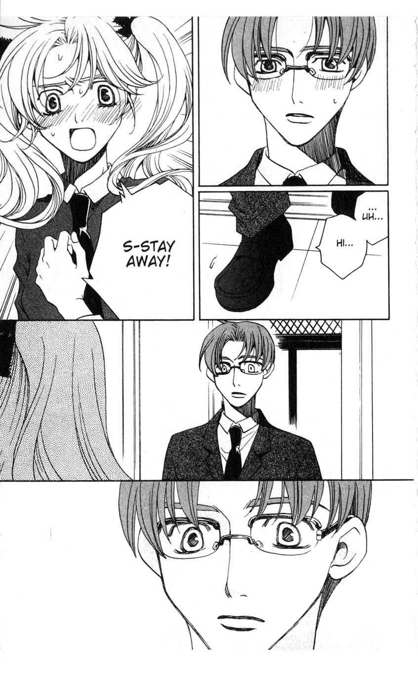Houkago Hokenshitsu Chapter 13 page 33 - Chapter 13: Fixed