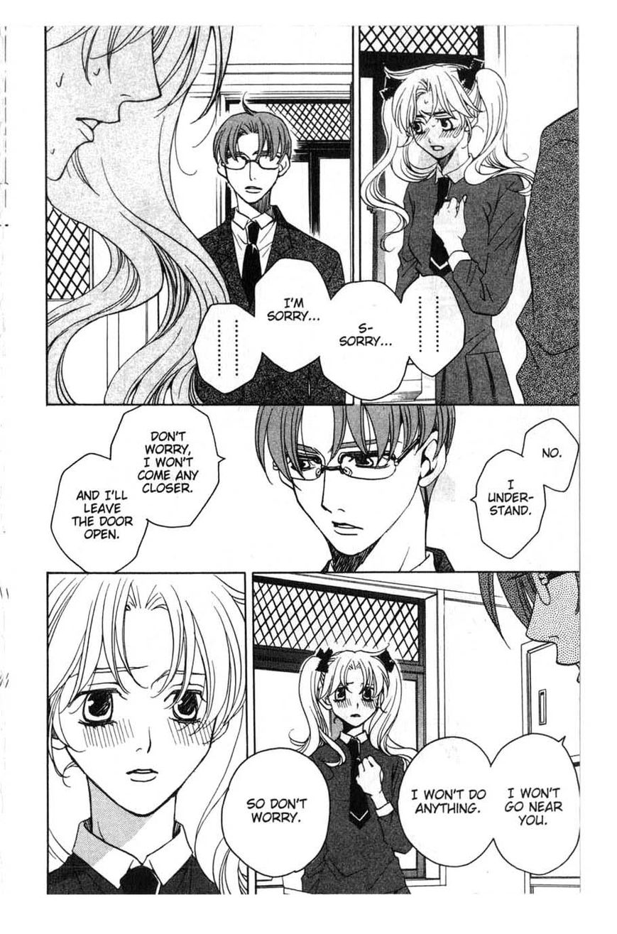 Houkago Hokenshitsu Chapter 13 page 34 - Chapter 13: Fixed