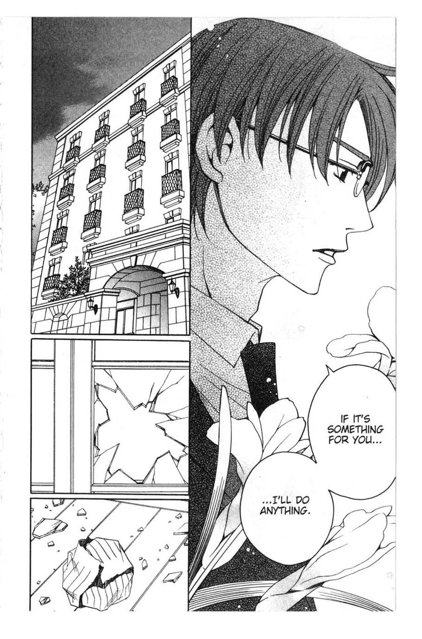 Houkago Hokenshitsu Chapter 13 page 36 - Chapter 13: Fixed