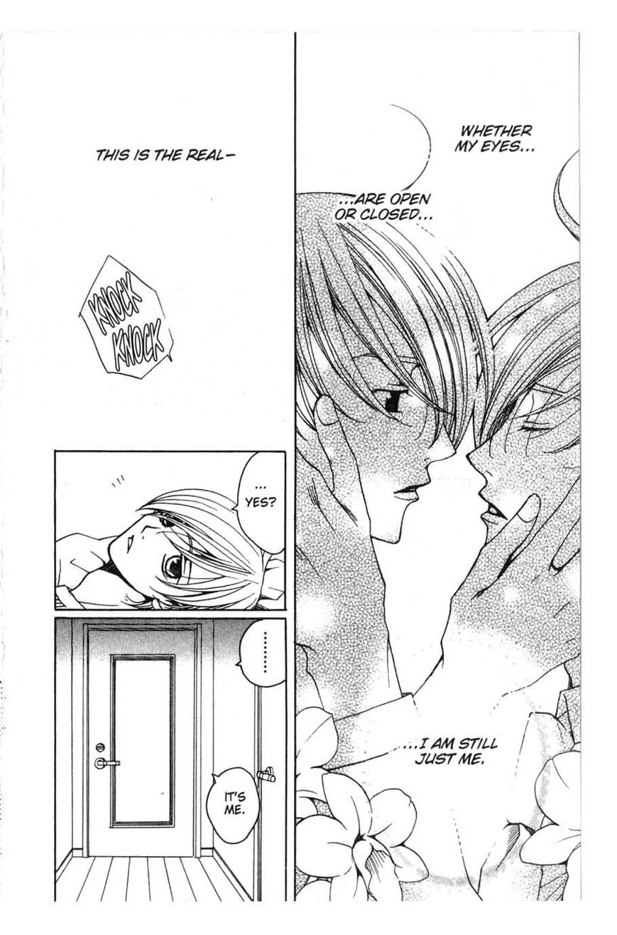 Houkago Hokenshitsu Chapter 13 page 40 - Chapter 13: Fixed