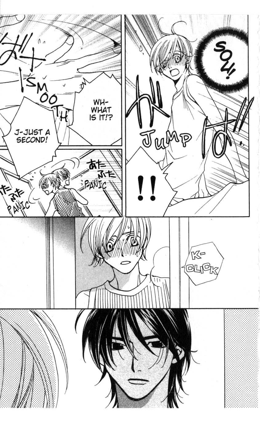 Houkago Hokenshitsu Chapter 13 page 41 - Chapter 13: Fixed