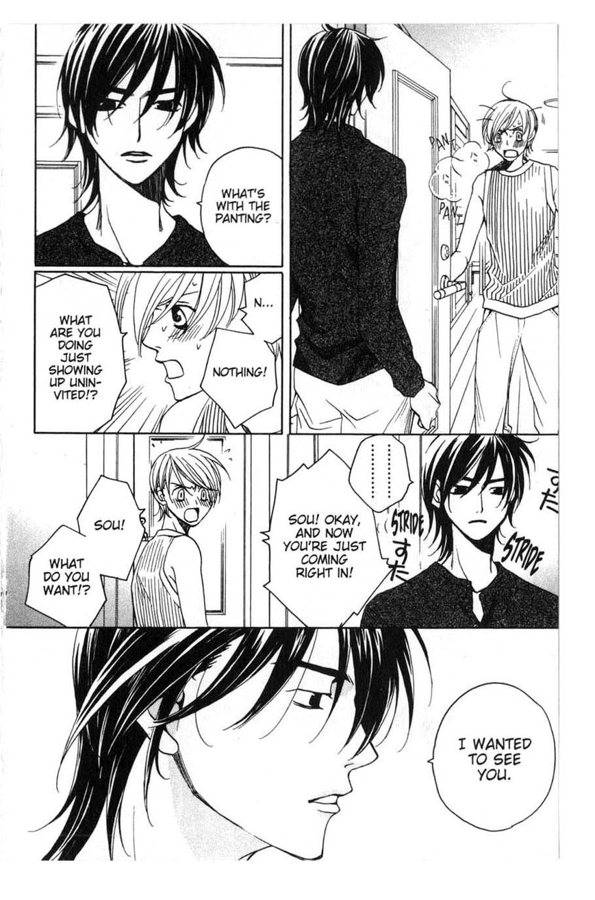 Houkago Hokenshitsu Chapter 13 page 42 - Chapter 13: Fixed
