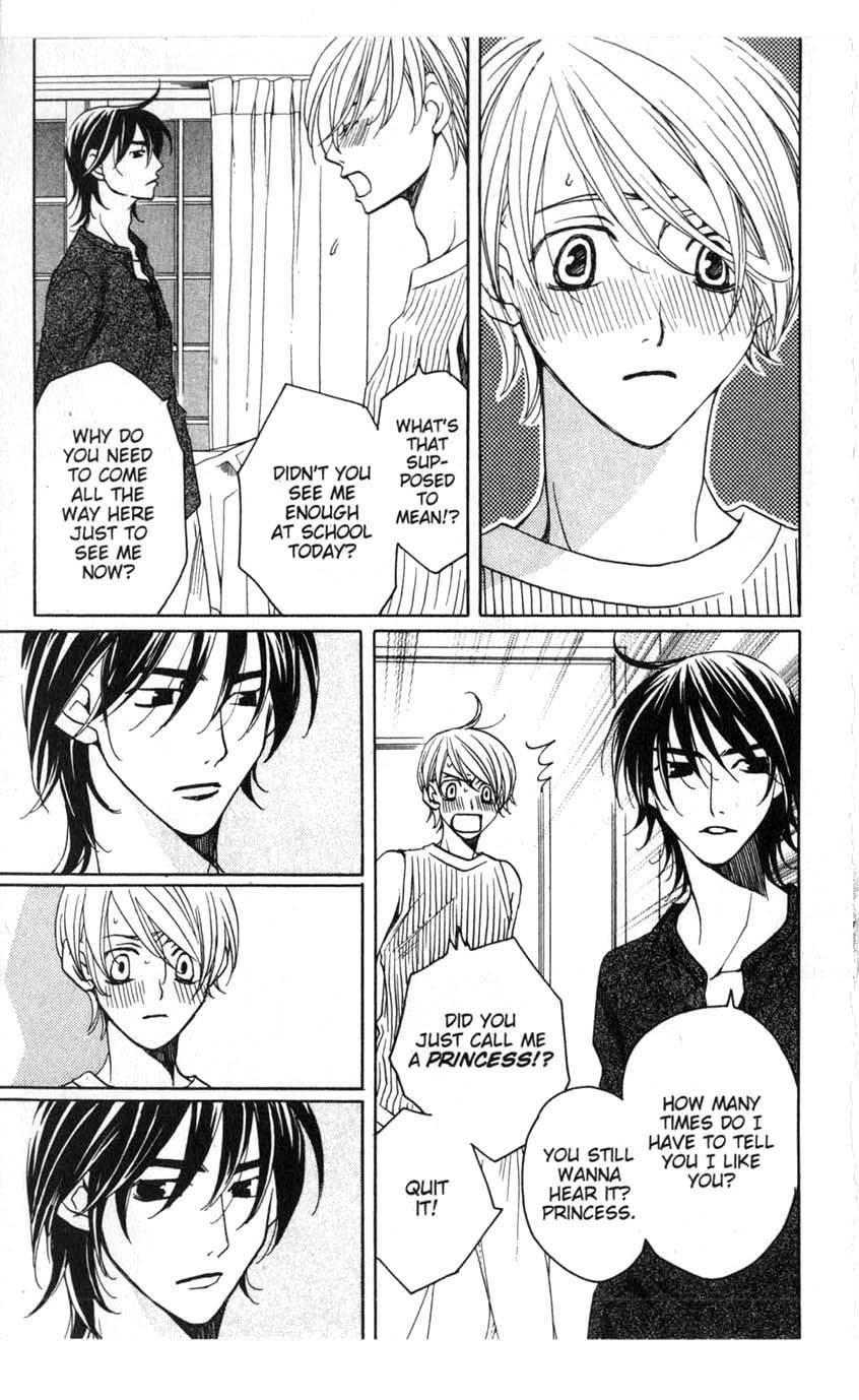 Houkago Hokenshitsu Chapter 13 page 43 - Chapter 13: Fixed