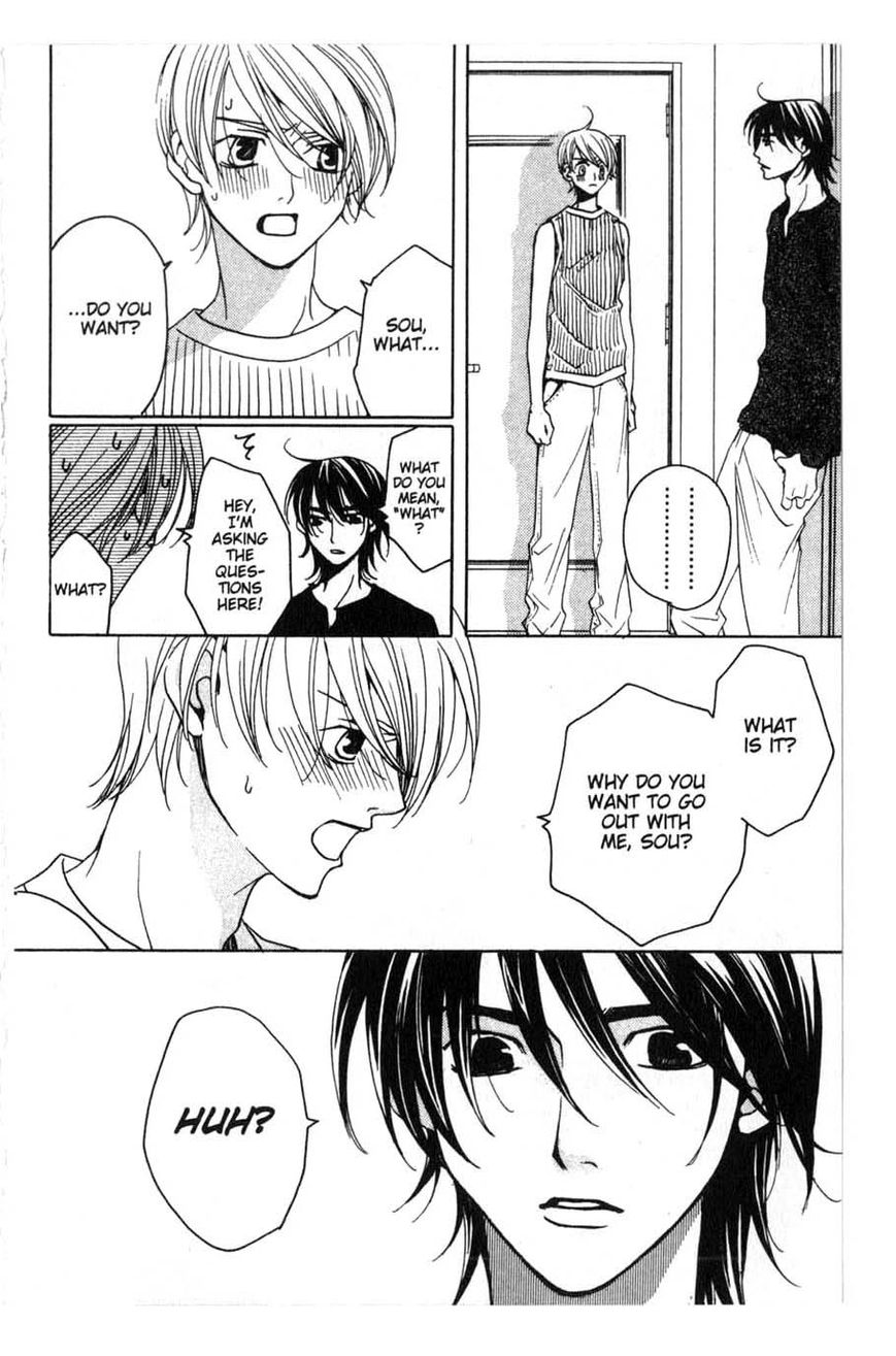 Houkago Hokenshitsu Chapter 13 page 44 - Chapter 13: Fixed
