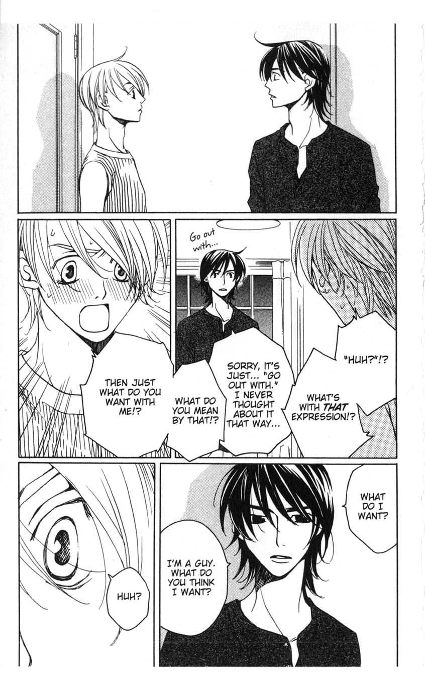 Houkago Hokenshitsu Chapter 13 page 45 - Chapter 13: Fixed