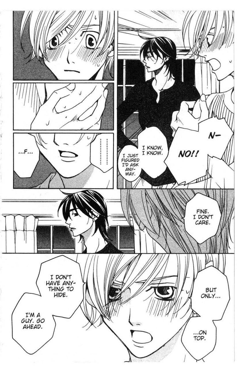 Houkago Hokenshitsu Chapter 13 page 48 - Chapter 13: Fixed