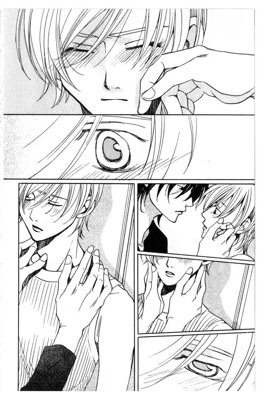 Houkago Hokenshitsu Chapter 13 page 50 - Chapter 13: Fixed