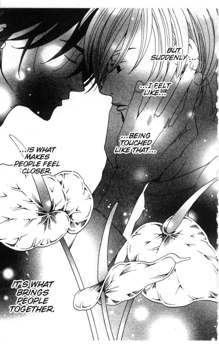 Houkago Hokenshitsu Chapter 13 page 53 - Chapter 13: Fixed