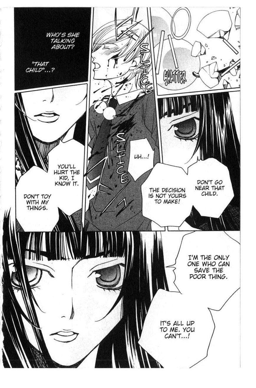 Houkago Hokenshitsu Chapter 14 page 12 - Chapter 14