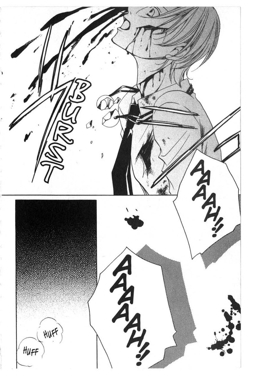 Houkago Hokenshitsu Chapter 14 page 14 - Chapter 14
