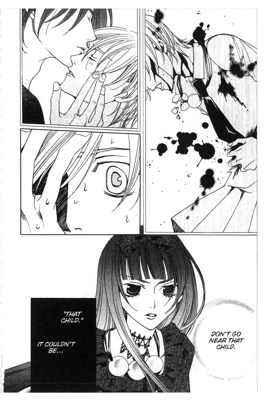 Houkago Hokenshitsu Chapter 14 page 16 - Chapter 14