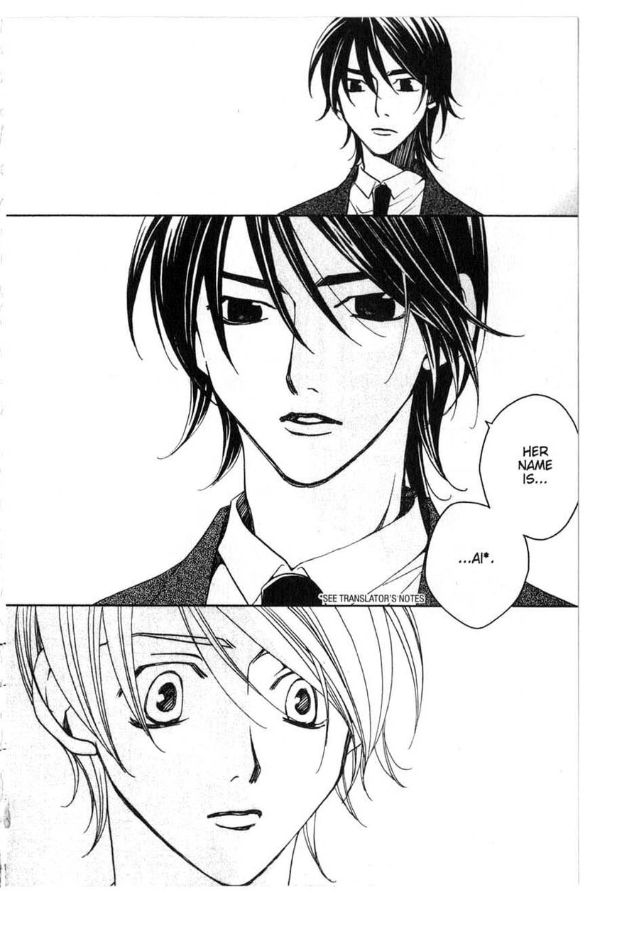 Houkago Hokenshitsu Chapter 14 page 18 - Chapter 14