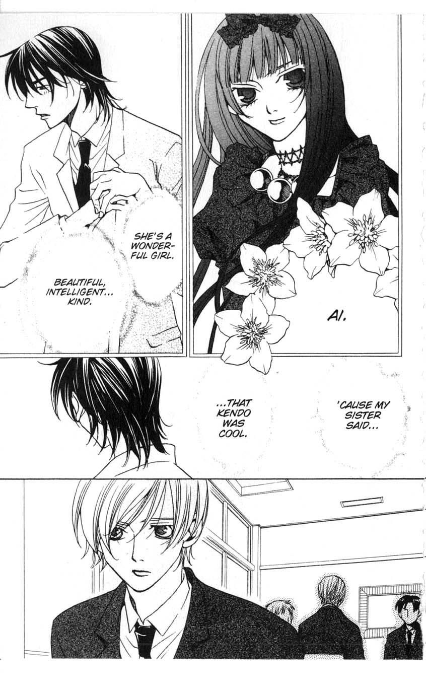 Houkago Hokenshitsu Chapter 14 page 19 - Chapter 14