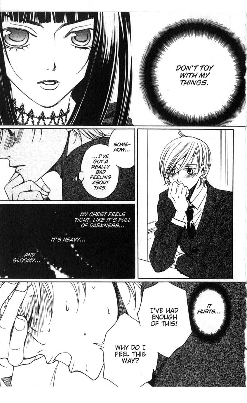 Houkago Hokenshitsu Chapter 14 page 21 - Chapter 14
