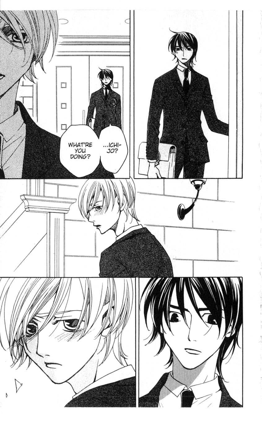 Houkago Hokenshitsu Chapter 14 page 27 - Chapter 14