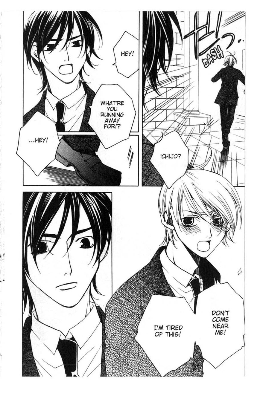 Houkago Hokenshitsu Chapter 14 page 28 - Chapter 14