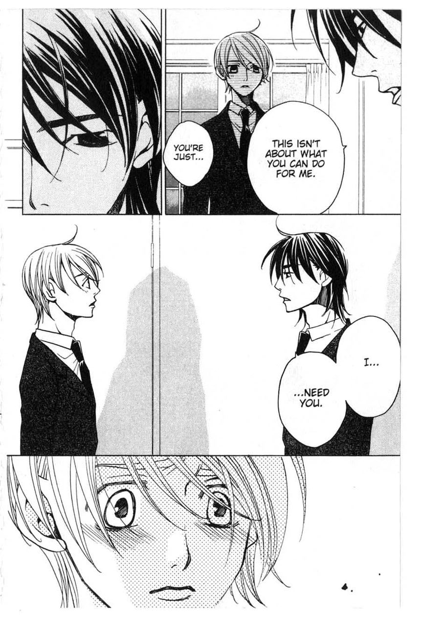 Houkago Hokenshitsu Chapter 14 page 36 - Chapter 14