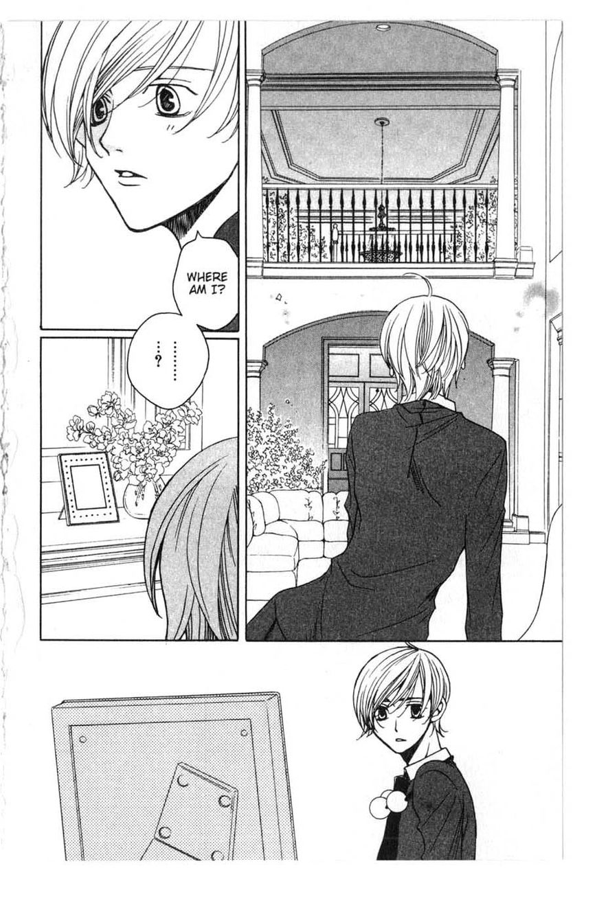 Houkago Hokenshitsu Chapter 14 page 6 - Chapter 14