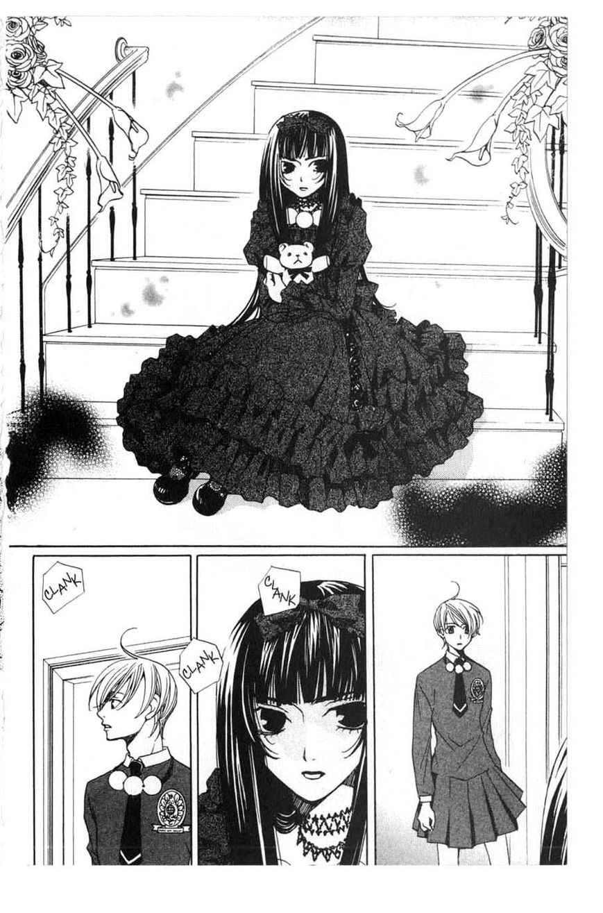 Houkago Hokenshitsu Chapter 14 page 8 - Chapter 14