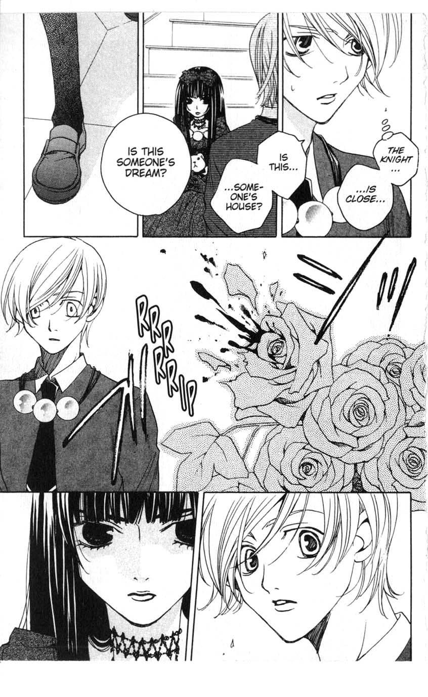 Houkago Hokenshitsu Chapter 14 page 9 - Chapter 14