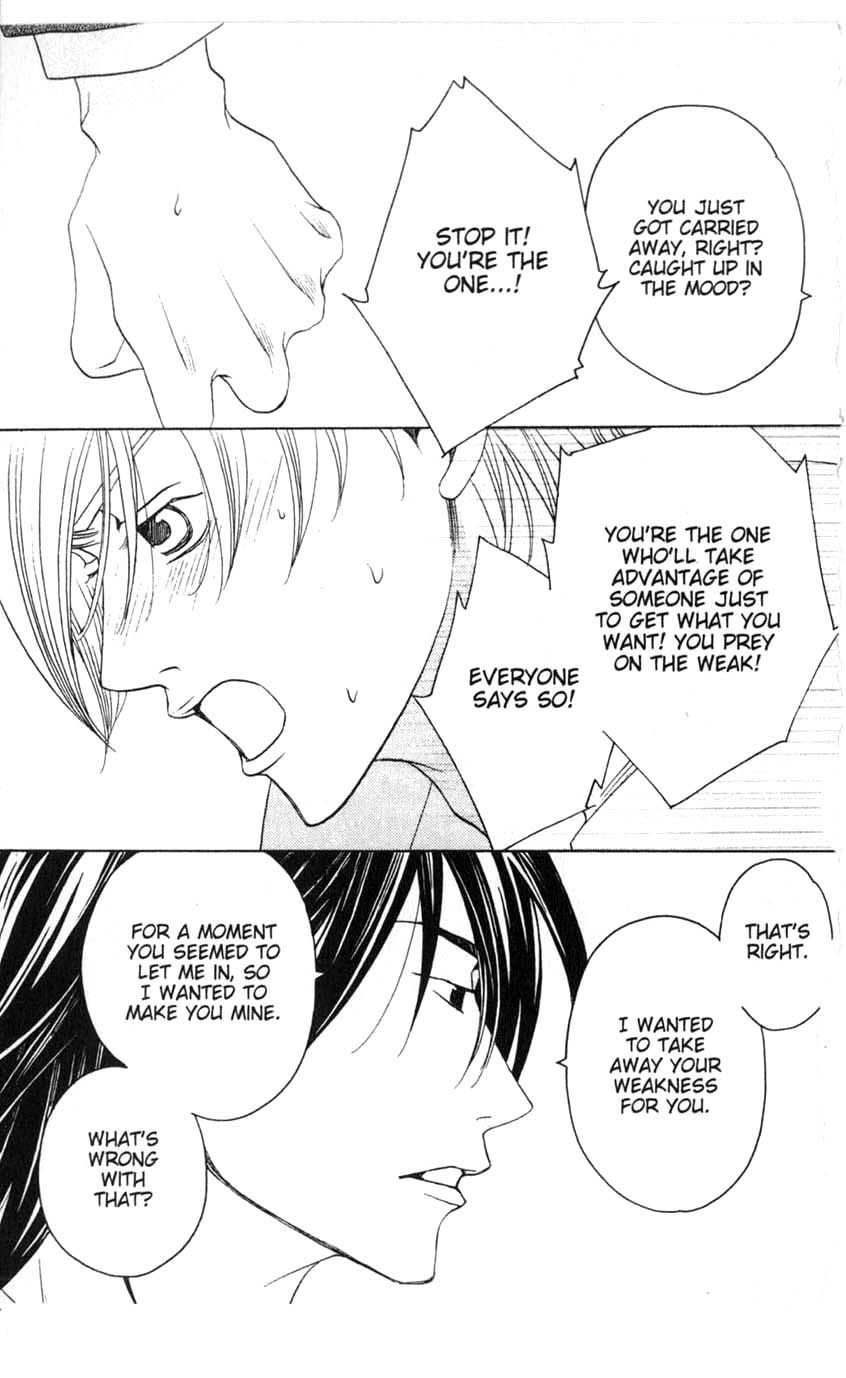 Houkago Hokenshitsu Chapter 15 page 11 - Chapter 15