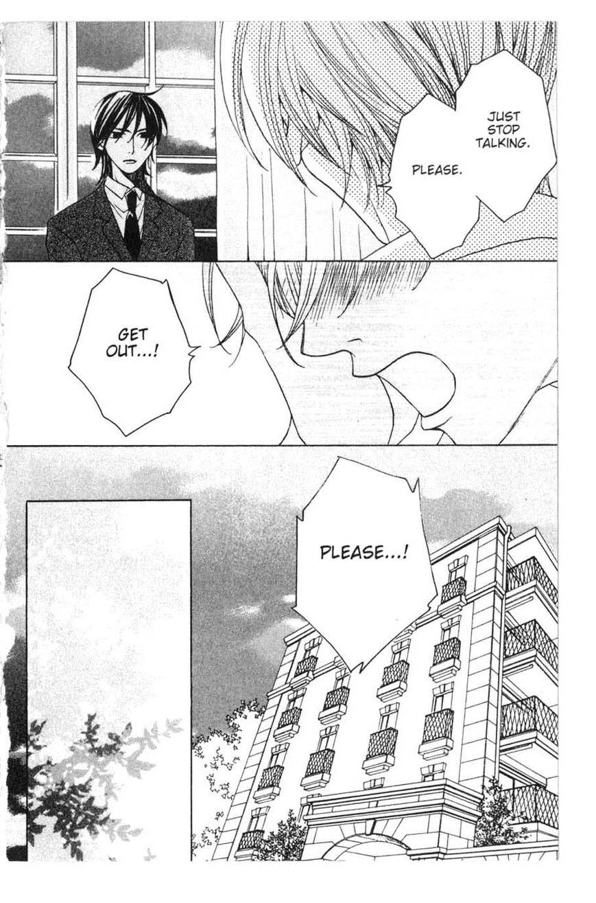 Houkago Hokenshitsu Chapter 15 page 14 - Chapter 15