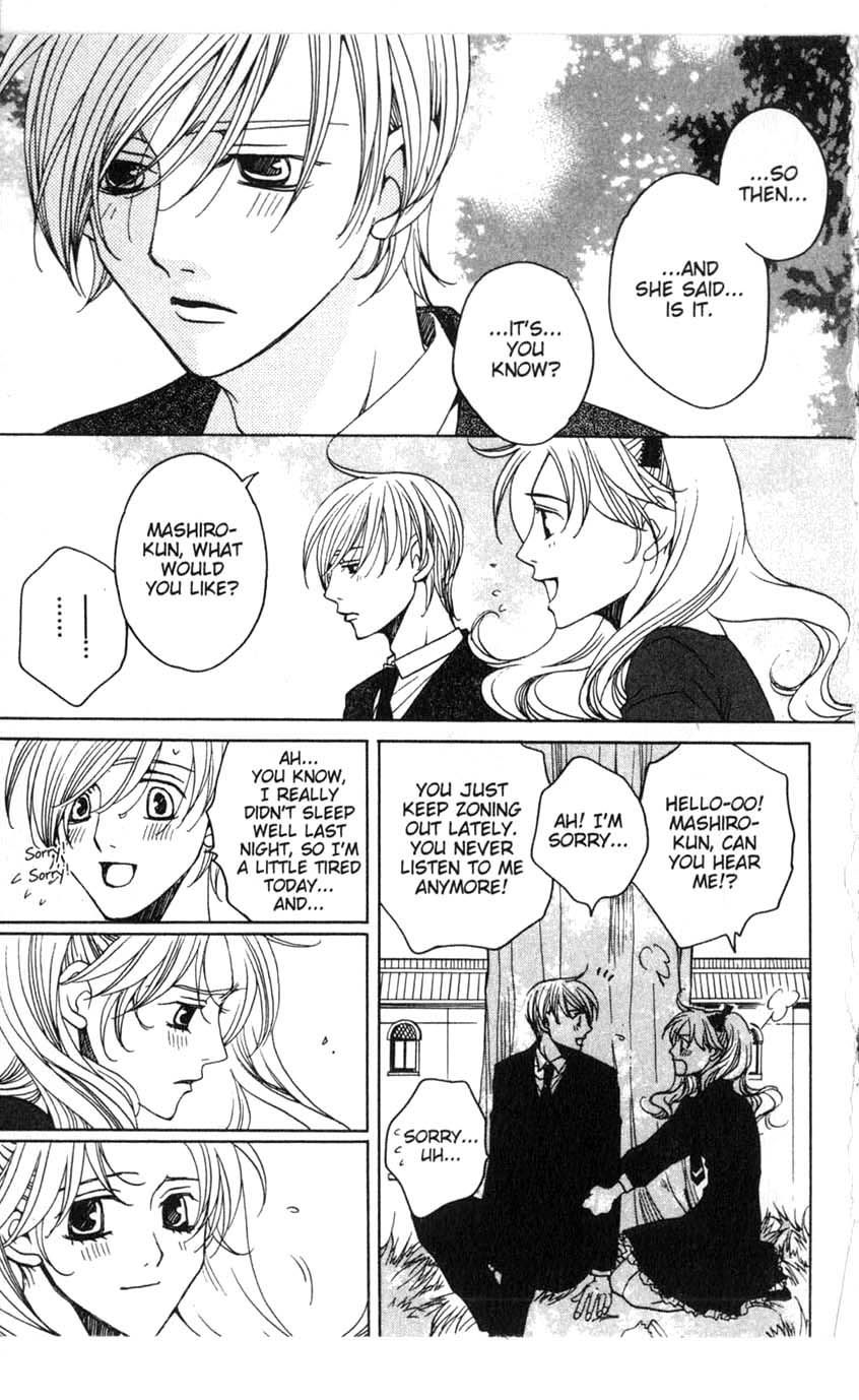Houkago Hokenshitsu Chapter 15 page 15 - Chapter 15