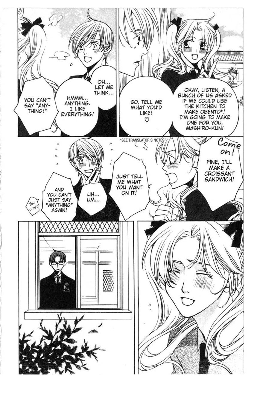 Houkago Hokenshitsu Chapter 15 page 16 - Chapter 15