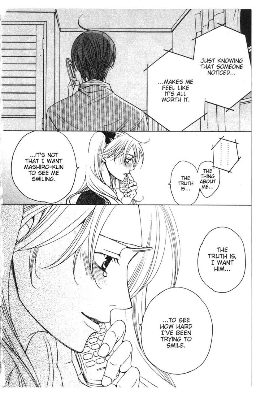 Houkago Hokenshitsu Chapter 15 page 20 - Chapter 15