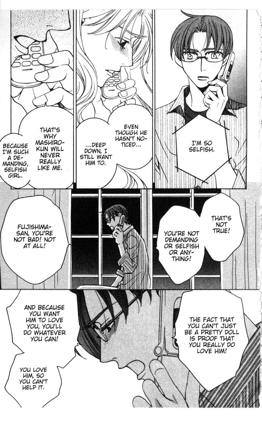 Houkago Hokenshitsu Chapter 15 page 21 - Chapter 15