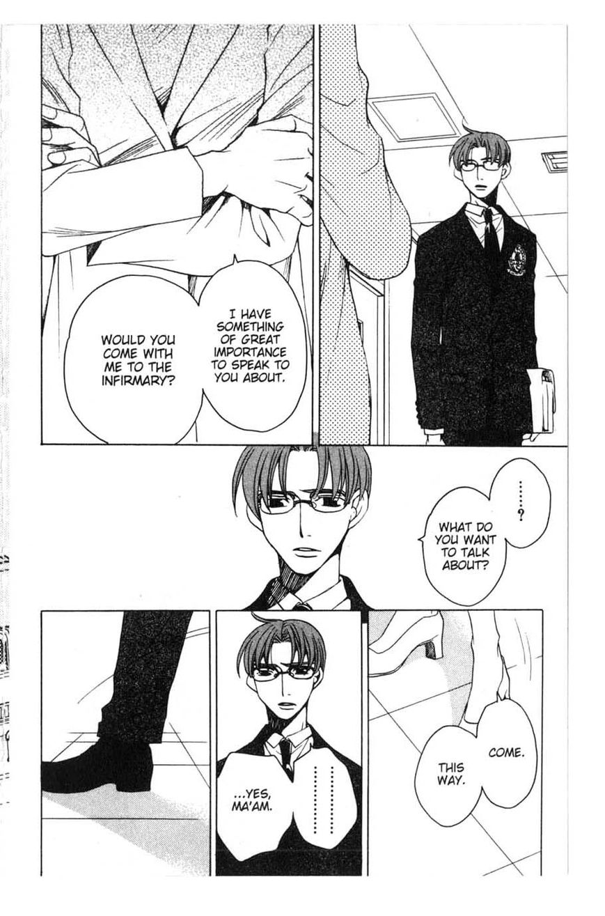 Houkago Hokenshitsu Chapter 15 page 28 - Chapter 15