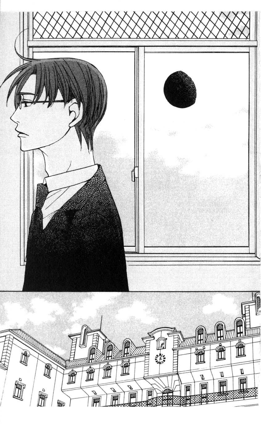 Houkago Hokenshitsu Chapter 15 page 29 - Chapter 15