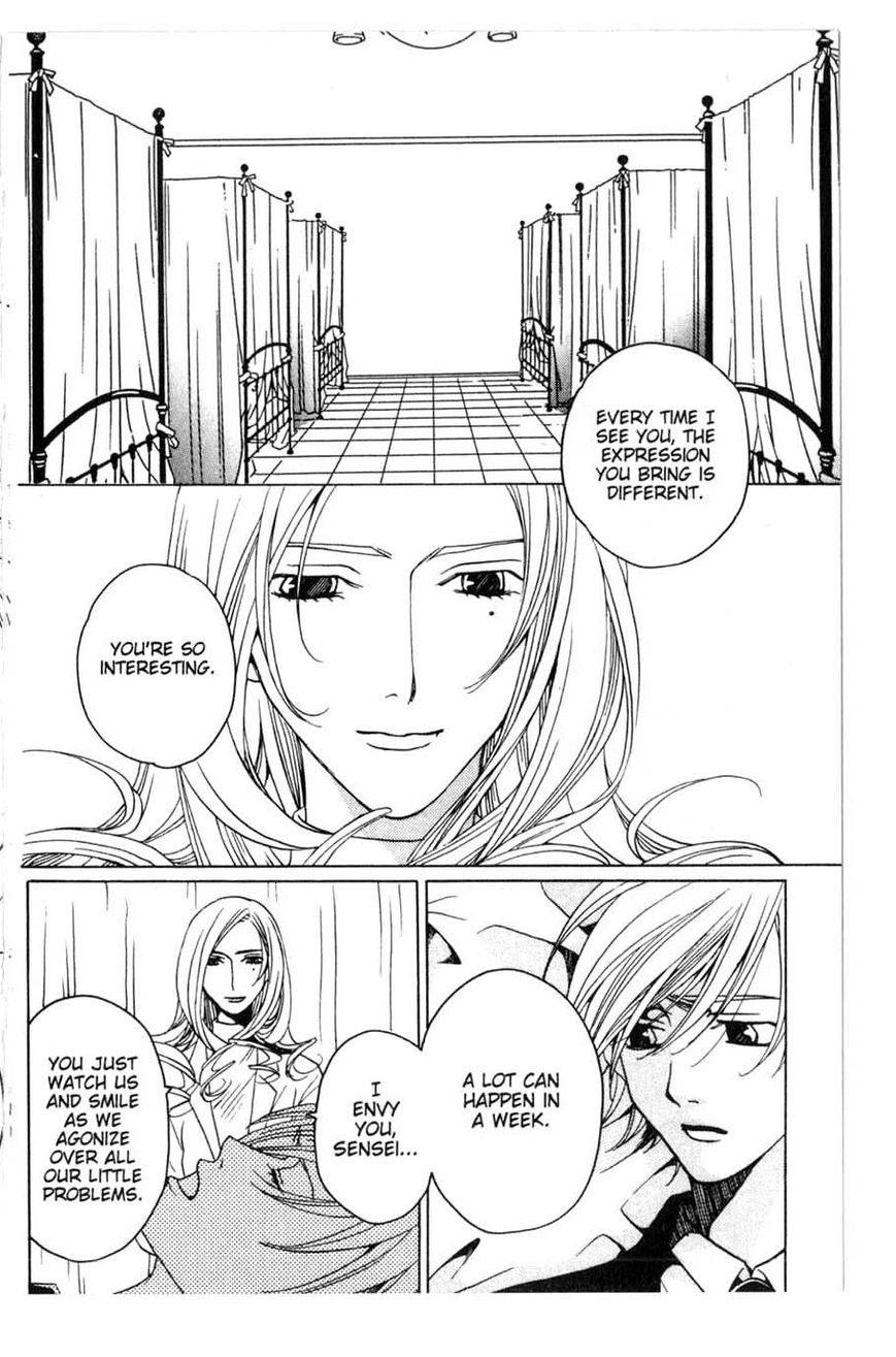 Houkago Hokenshitsu Chapter 15 page 30 - Chapter 15