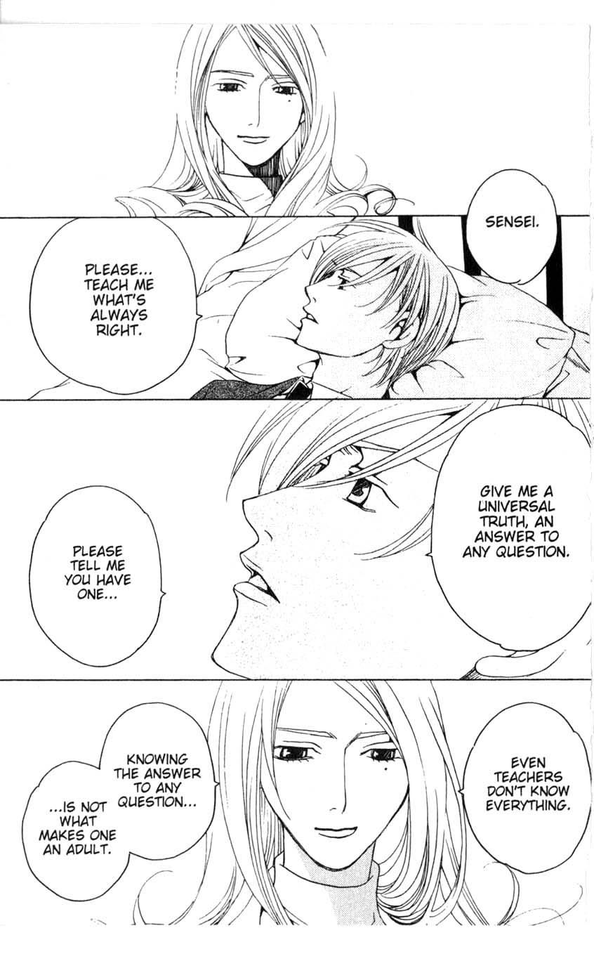 Houkago Hokenshitsu Chapter 15 page 31 - Chapter 15