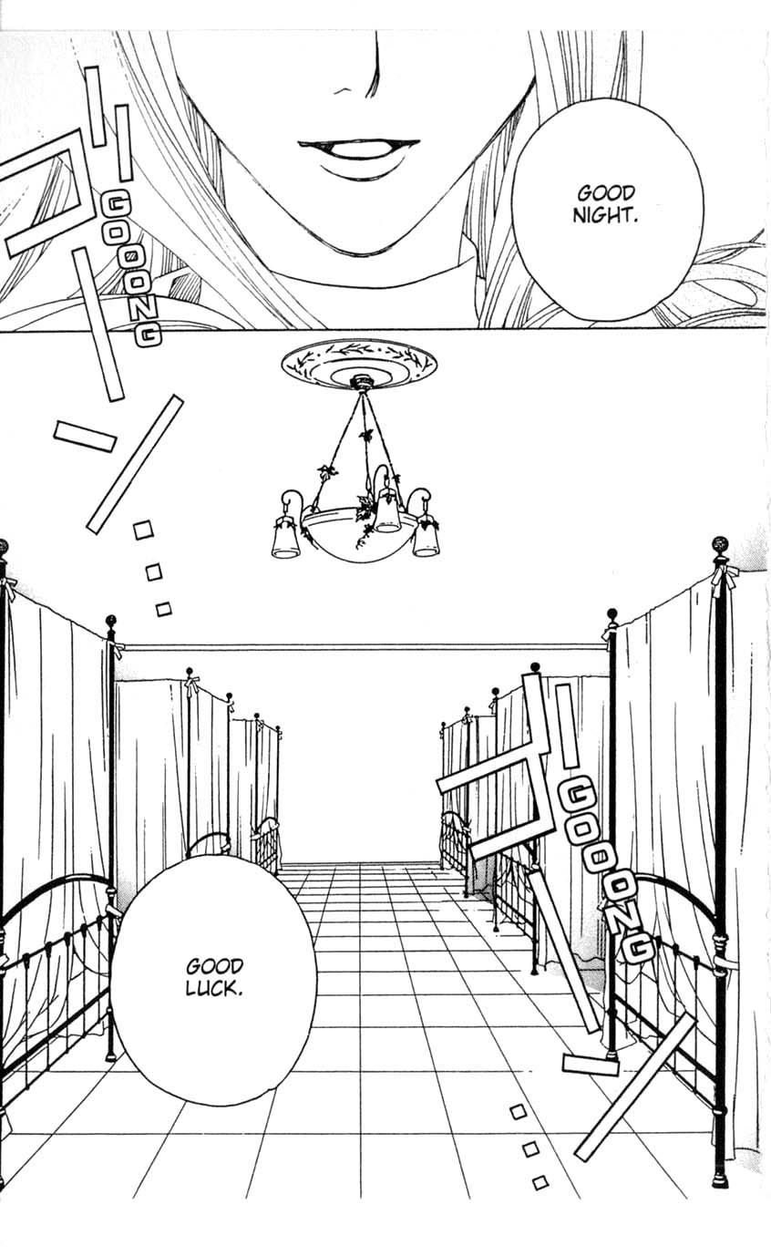 Houkago Hokenshitsu Chapter 15 page 33 - Chapter 15