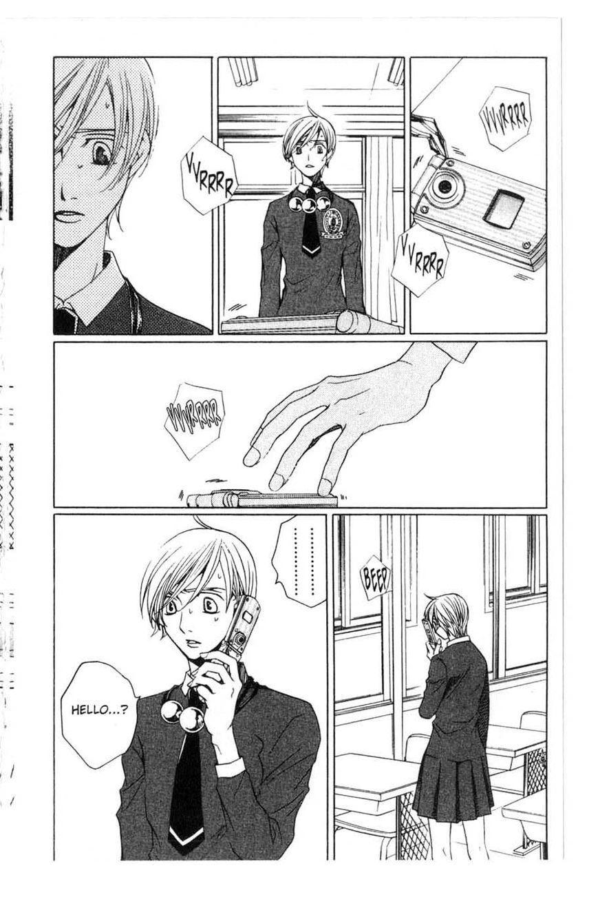 Houkago Hokenshitsu Chapter 15 page 36 - Chapter 15