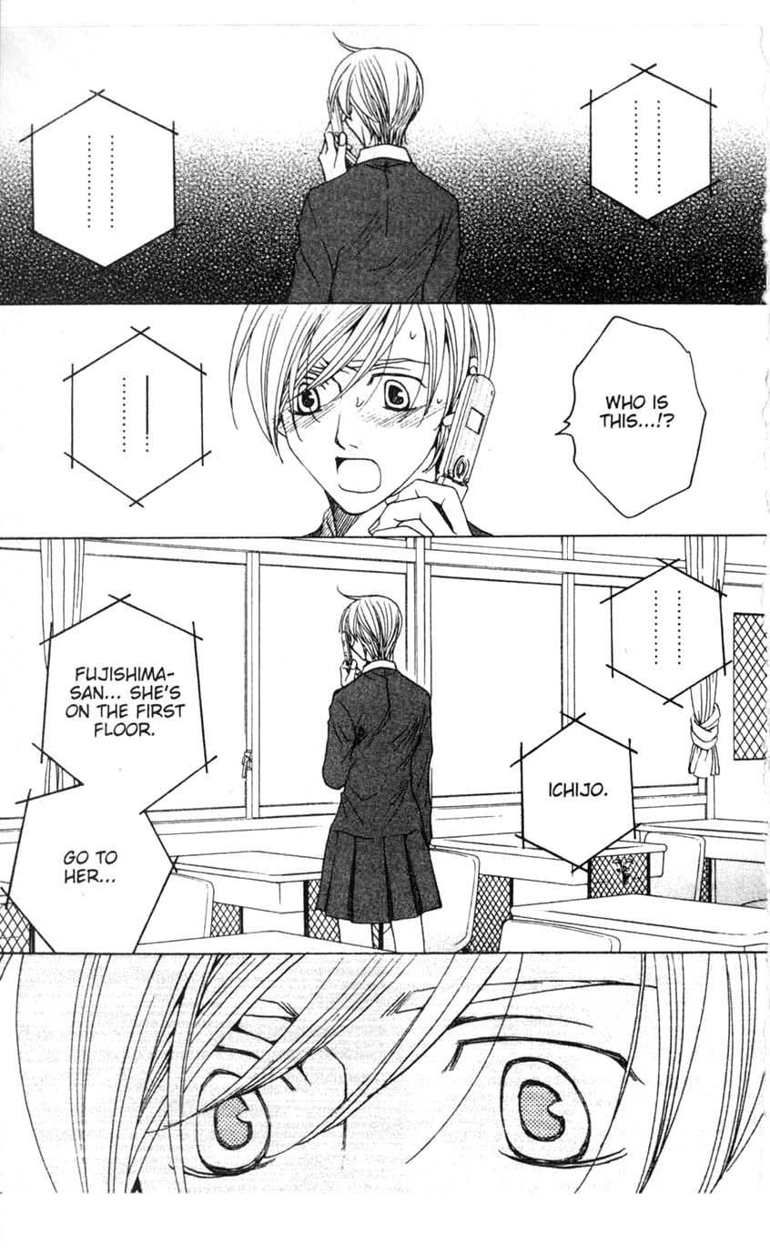 Houkago Hokenshitsu Chapter 15 page 37 - Chapter 15