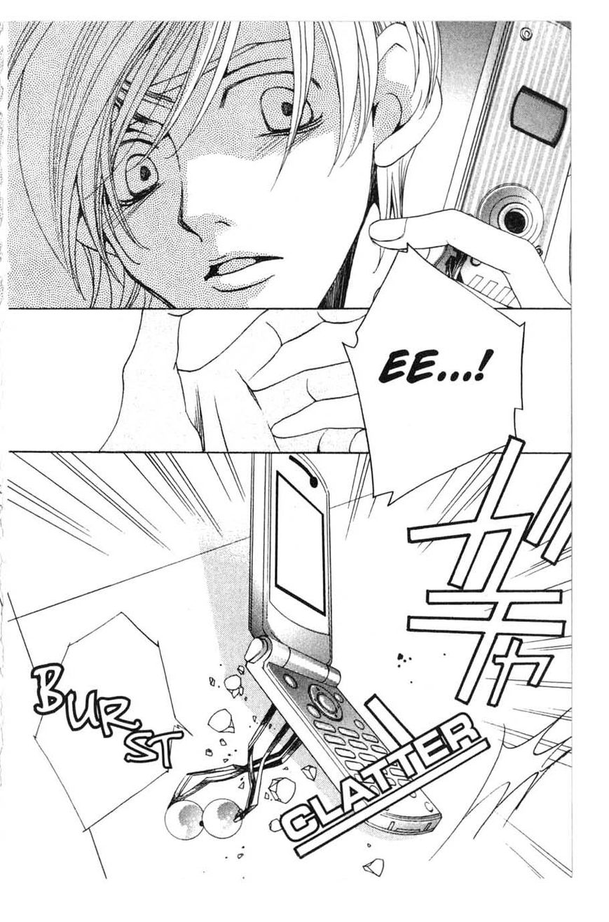 Houkago Hokenshitsu Chapter 15 page 40 - Chapter 15