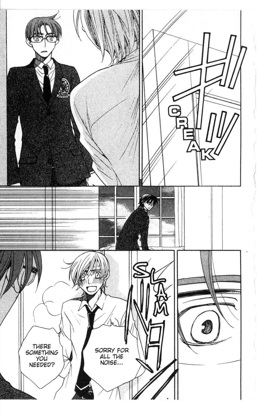 Houkago Hokenshitsu Chapter 15 page 5 - Chapter 15
