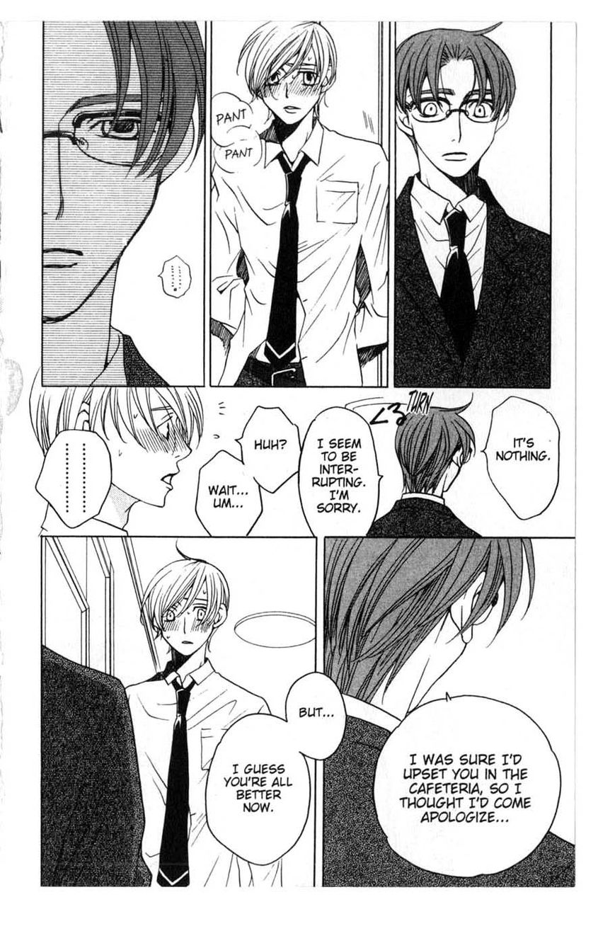 Houkago Hokenshitsu Chapter 15 page 6 - Chapter 15