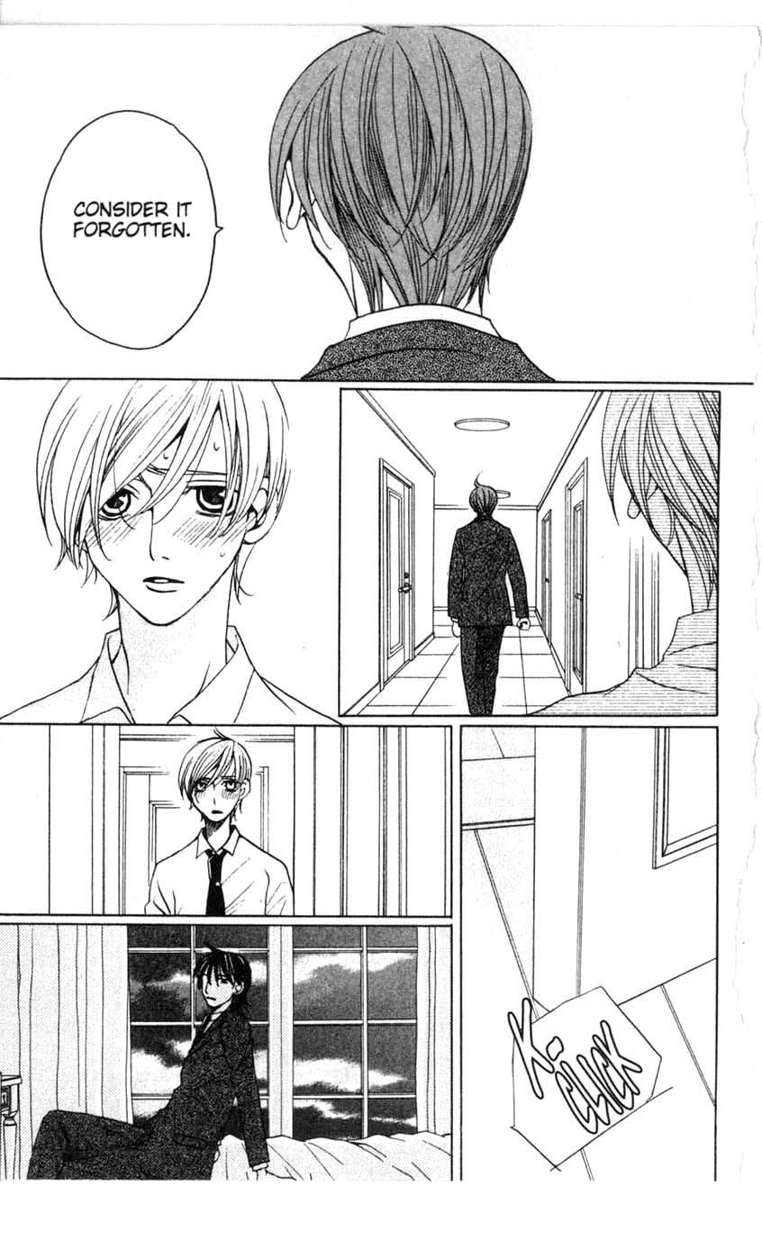 Houkago Hokenshitsu Chapter 15 page 9 - Chapter 15