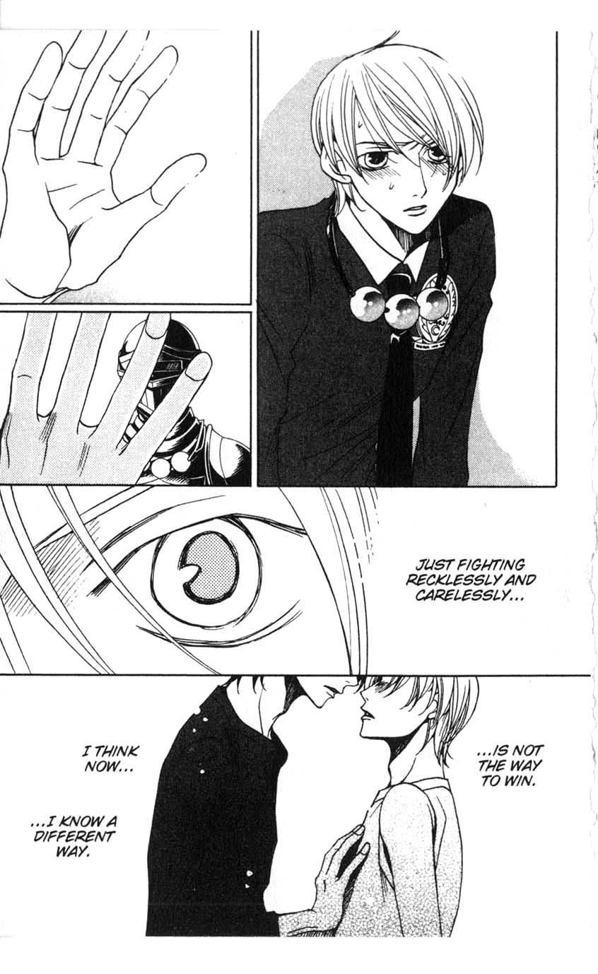 Houkago Hokenshitsu Chapter 16 page 10 - Chapter 16