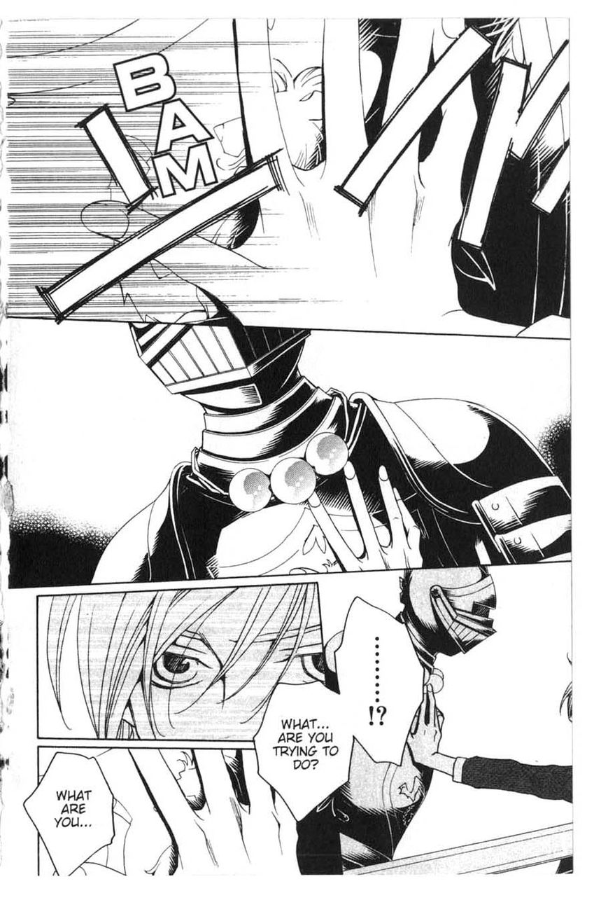 Houkago Hokenshitsu Chapter 16 page 11 - Chapter 16