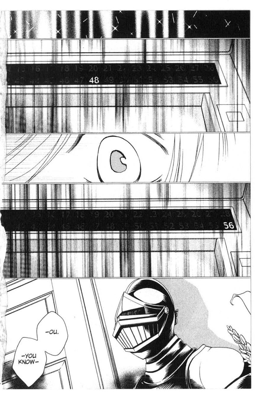 Houkago Hokenshitsu Chapter 16 page 13 - Chapter 16